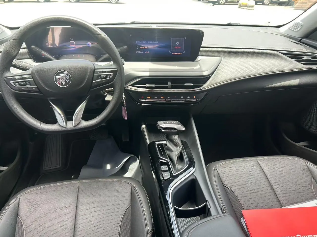 Buick 2022 Weilang Pro 1.5T Stepless 533T Happy Edition Automatic Gear 5