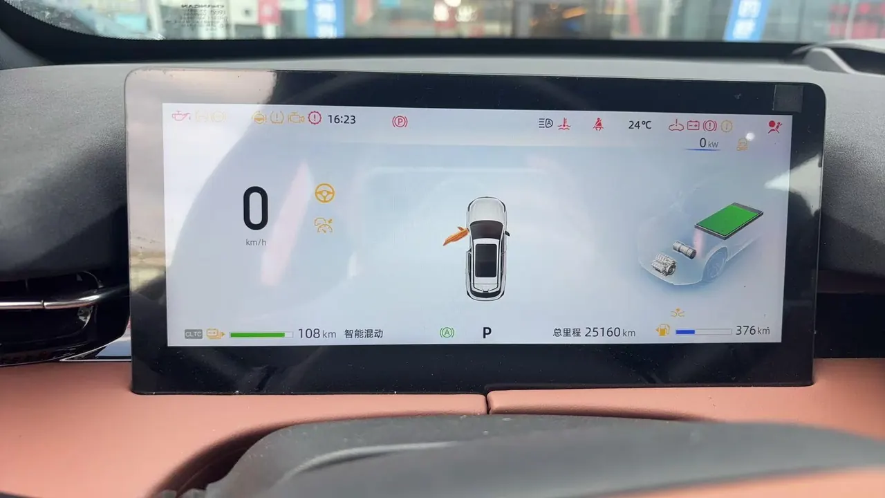 ChangAn 2024 UNI-Z Smart Electric iDD 1.5 Stepless 125km Excellent Automatic Gear 5