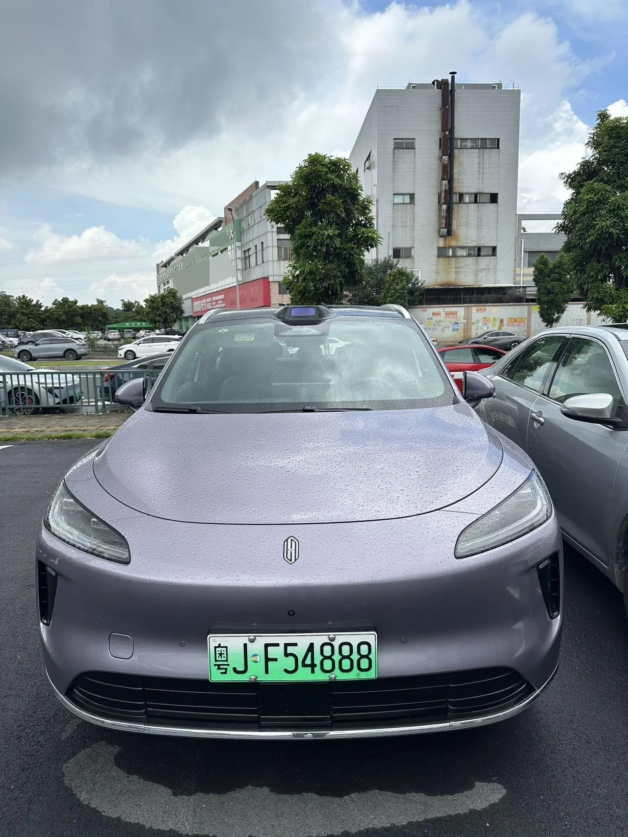 Shangjie 2025 H5 Max Automatic Gear 2