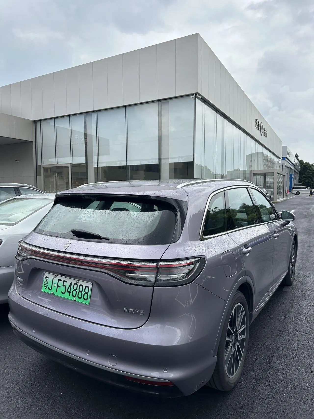 Shangjie 2025 H5 Max Automatic Gear 9