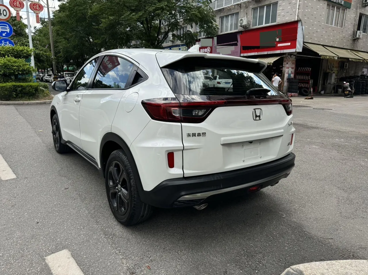 Honda 2020 XR-V 1.5T stepless 220TURBO deluxe automatic gear 4