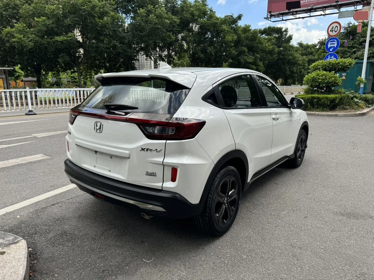 Honda 2020 XR-V 1.5T stepless 220TURBO deluxe automatic gear 5