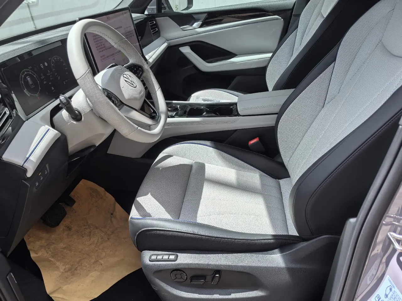 Volkswagen 2024 Tiguan L PRO 2.0TSI 330TSI Two-Drive Smart Collar Edition Automatic Gear 4