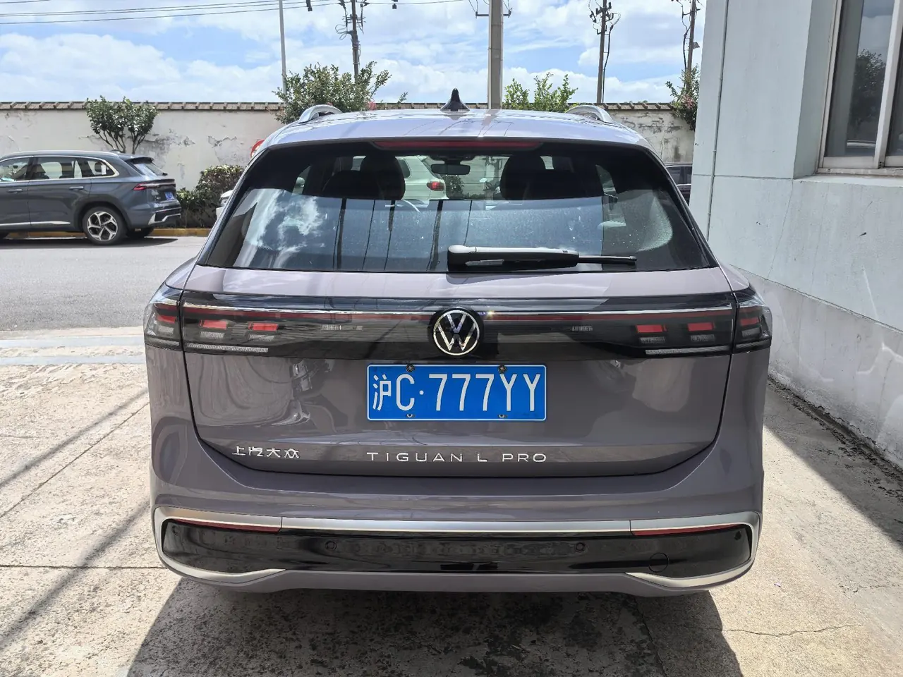 Volkswagen 2024 Tiguan L PRO 2.0TSI 330TSI Two-Drive Smart Collar Edition Automatic Gear 7