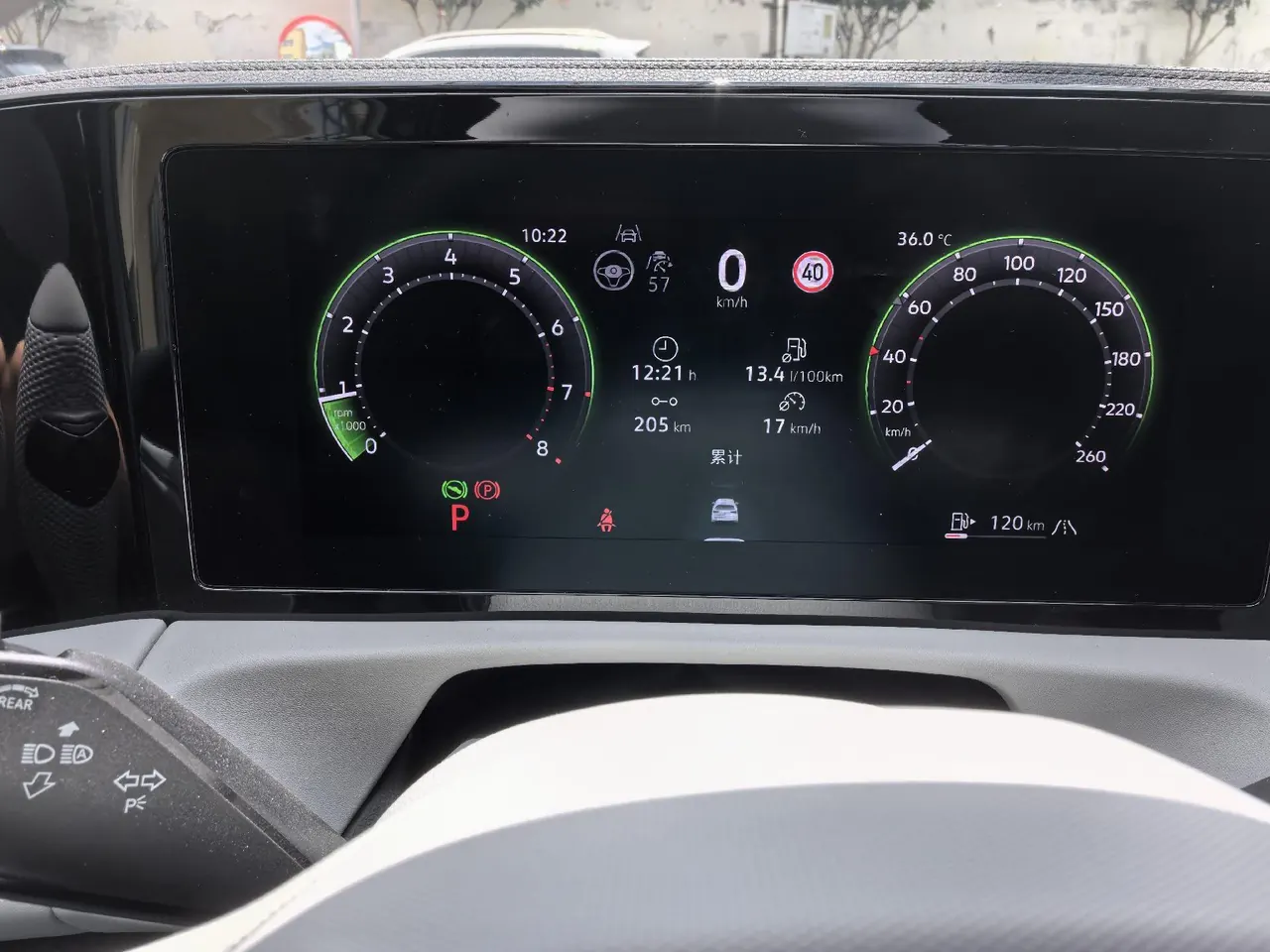 Volkswagen 2024 Tiguan L PRO 2.0TSI 330TSI Two-Drive Smart Collar Edition Automatic Gear 9