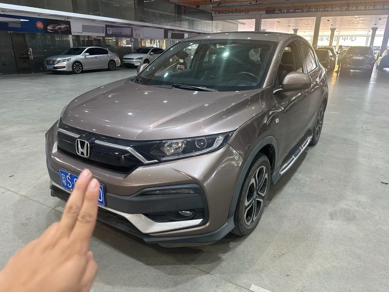 Honda 2021 XR-V 1.5 Stepless Comfort Edition Automatic Gear - View 1