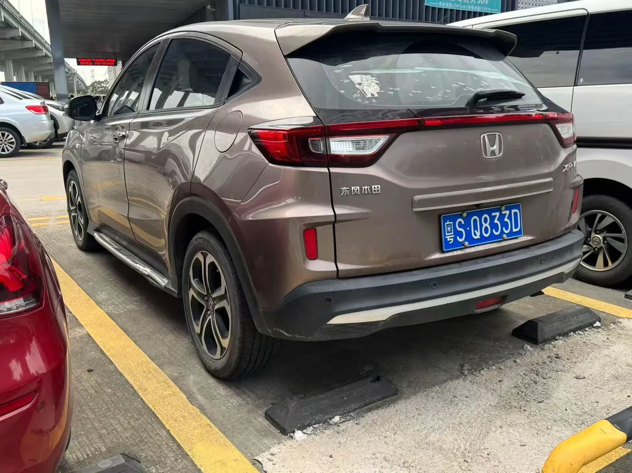 Honda 2021 XR-V 1.5 Stepless Comfort Edition Automatic Gear 6