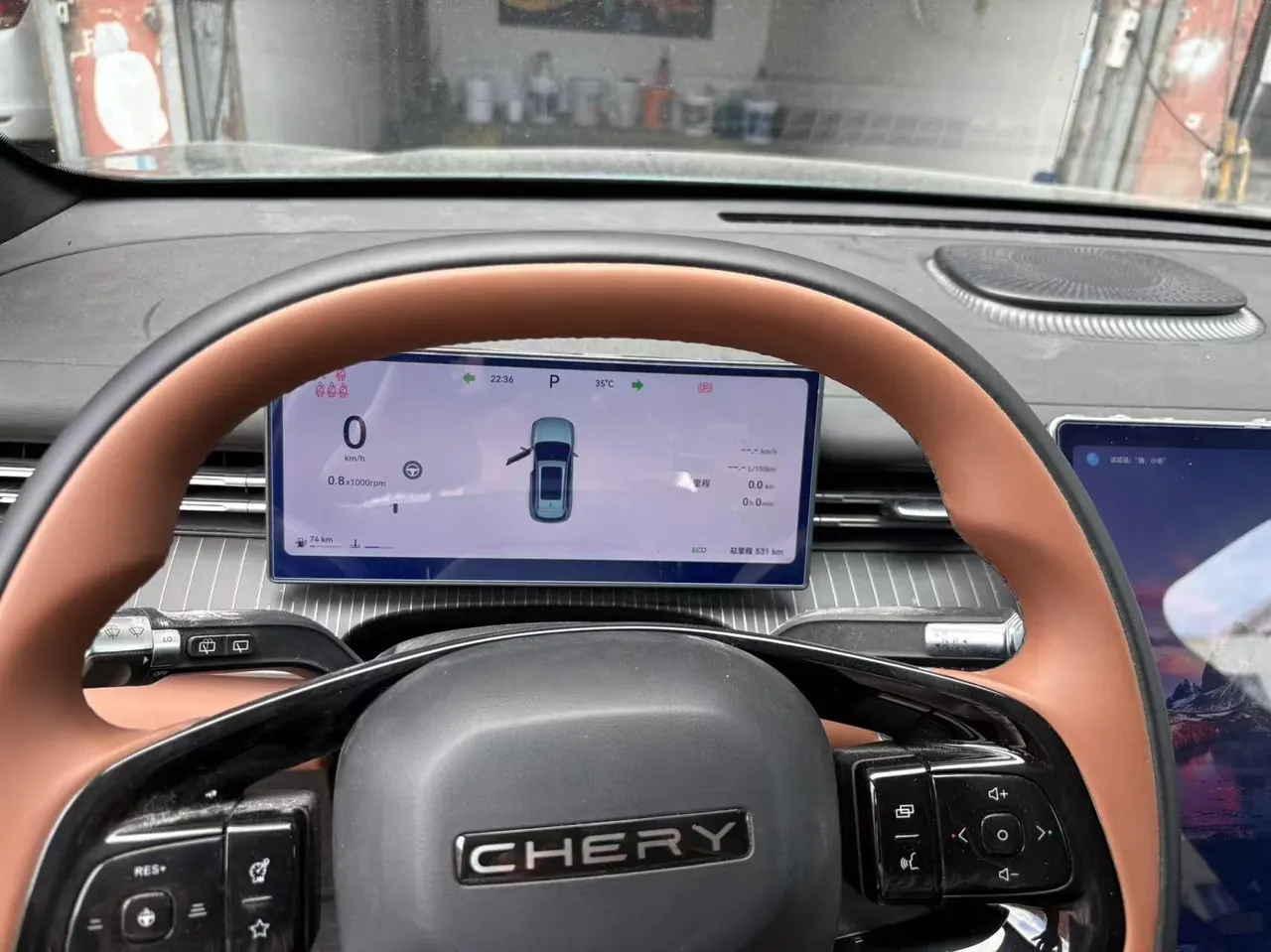 Chery 2026 Ruihu 8 1.6T Leopard Kunpeng Edition Honorable Automatic Gear 8