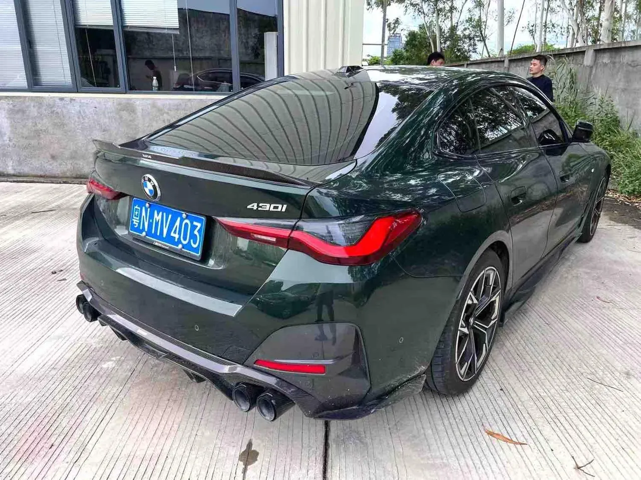 BMW 4 Series (Imported) 2022 430i Four-Door Coupe 2.0T M Sports Obsidian Night Suit Automatic Gear 7