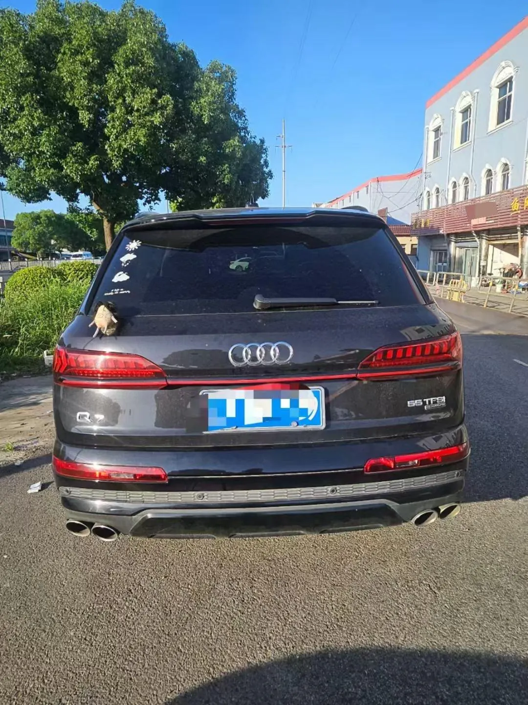 Audi Q7 (Imported) 2021 Q7 48V 3.0TFSI 55TFSI Quattro S line Honorable Automatic Gear 4