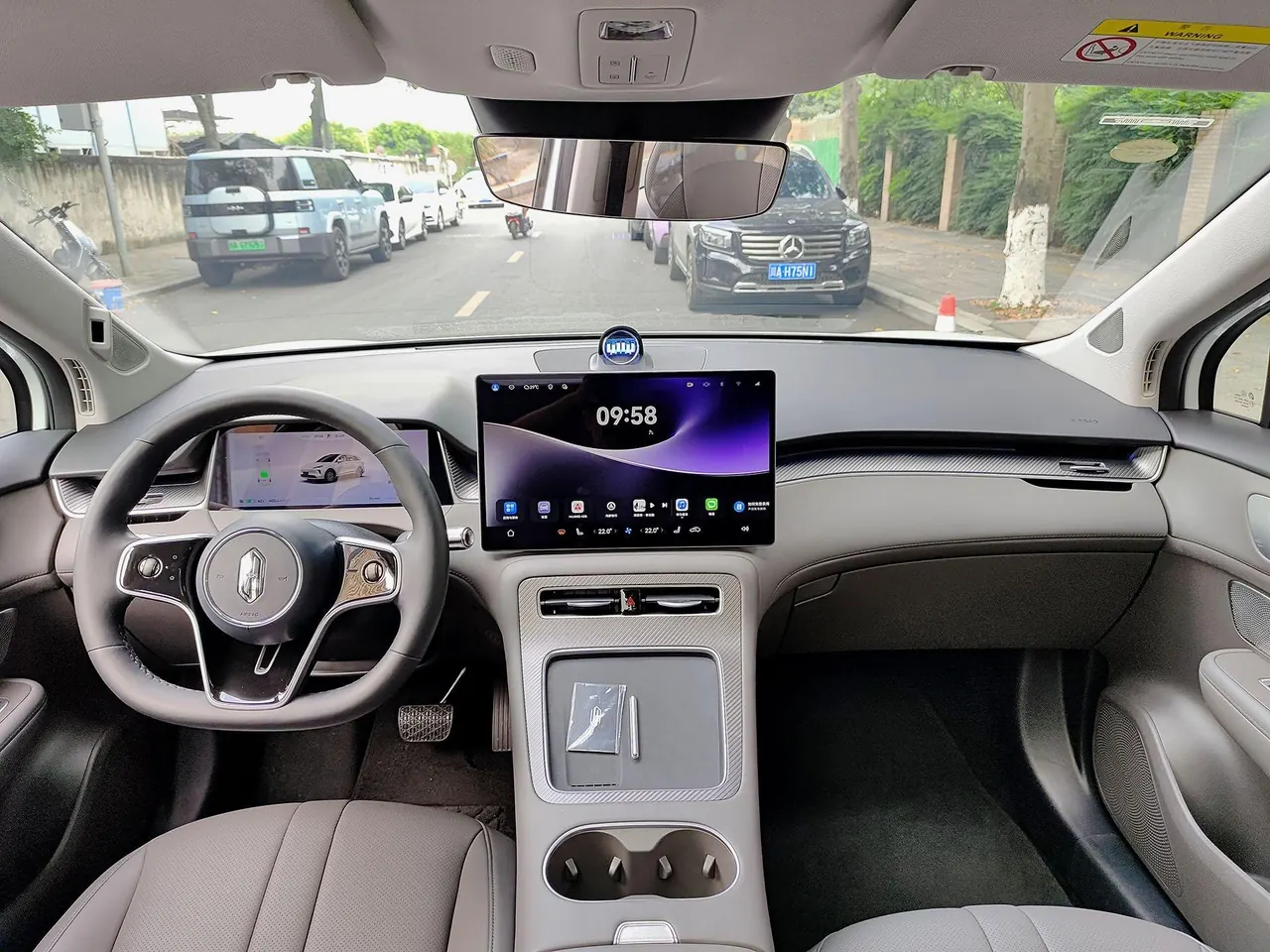 Shangjie 2025 H5 Max Automatic Gear 6