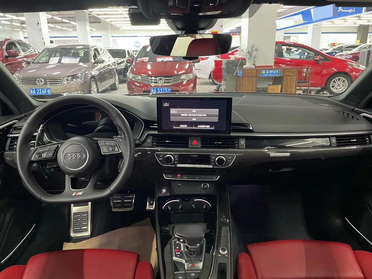 Audi S4 (Imported) 2023 S4 Limousine 3.0TFSI Automatic Gear 6