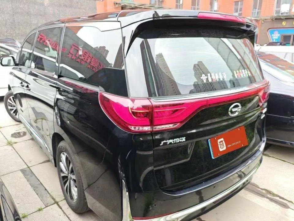 Chuanqi 2024 M8 2.0T 390T Lingxiu Series Deluxe Edition Automatic Gear 3