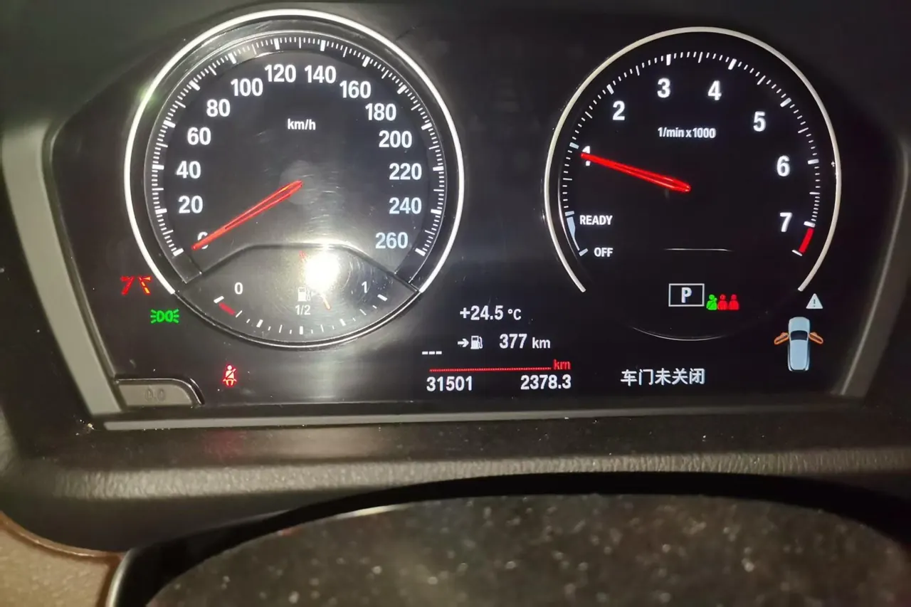 BMW 2022 X2 xDrive25i 2.0T Obsidian Night Edition Automatic Gear 2