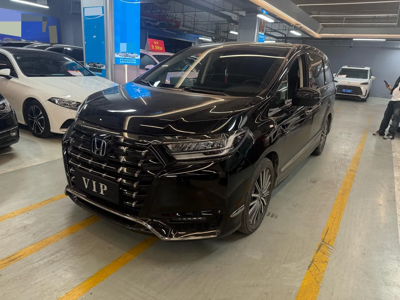 Open image lightbox: Honda 2022 Ailishen Hybrid 2.0 Stepless Deluxe Automatic Gear
