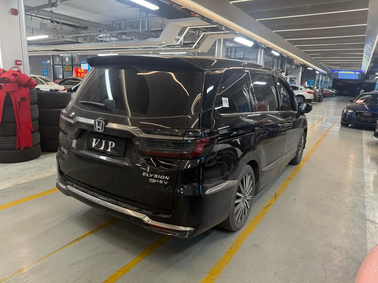 Honda 2022 Ailishen Hybrid 2.0 Stepless Deluxe Automatic Gear 10