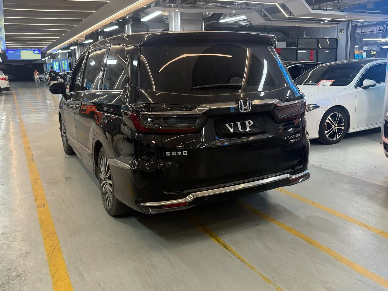 Honda 2022 Ailishen Hybrid 2.0 Stepless Deluxe Automatic Gear 8