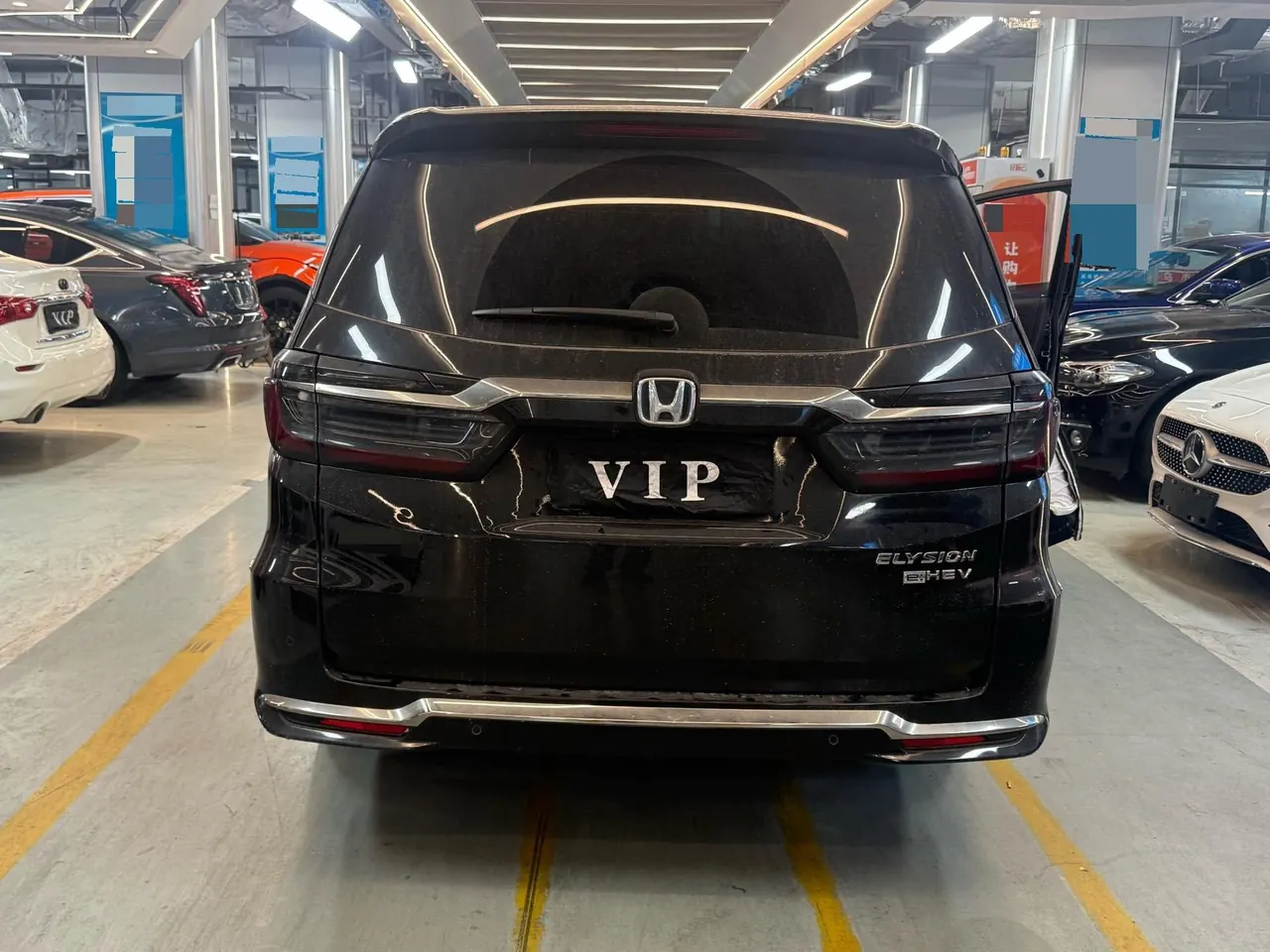 Honda 2022 Ailishen Hybrid 2.0 Stepless Deluxe Automatic Gear 9