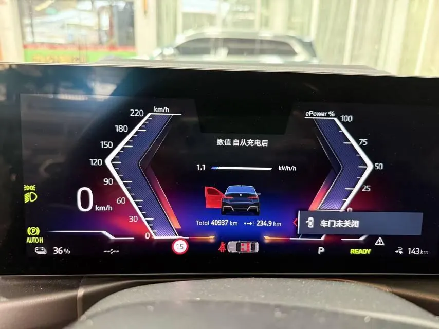 BMW 2024 i3 eDrive 40 L obsidian night sports suit automatic gear 5