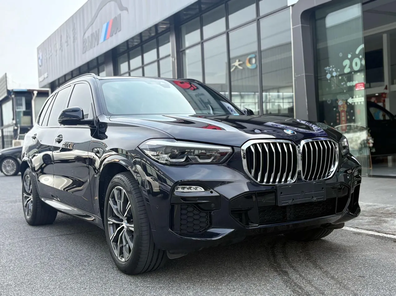 BMW X5 (Imported) 2021 X5 xDrive30i 2.0T M Sports Suit Automatic Gear 3