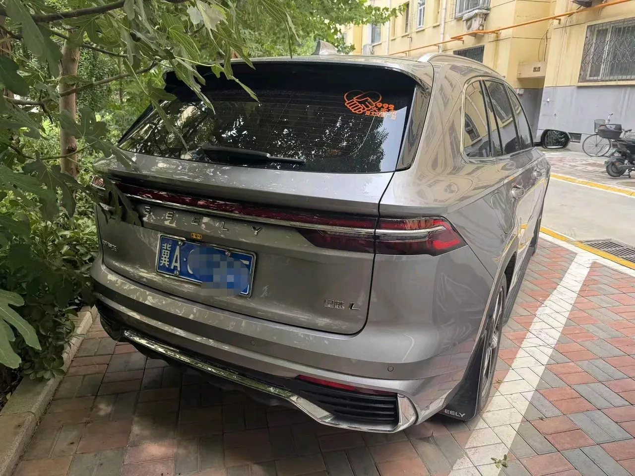 Geely 2024 XingyueL (Monjaro) 2.0TD EVO Two-Drive Long Wind Edition Automatic Gear 3