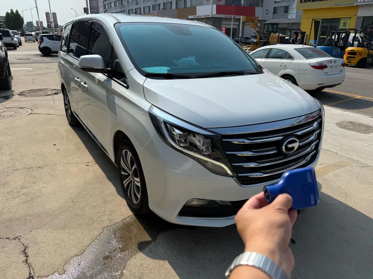 Chuanqi 2020 GM8 2.0T 390T Premium Edition Automatic Gear 2