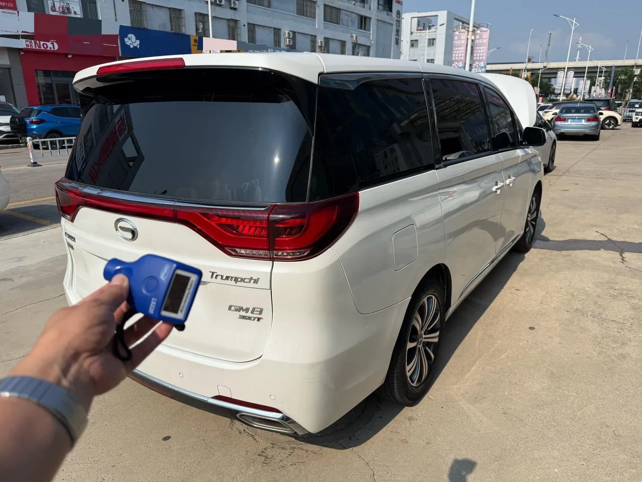 Chuanqi 2020 GM8 2.0T 390T Premium Edition Automatic Gear 5