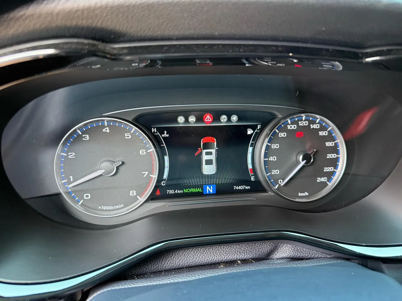 Chuanqi 2020 GM8 2.0T 390T Premium Edition Automatic Gear 9