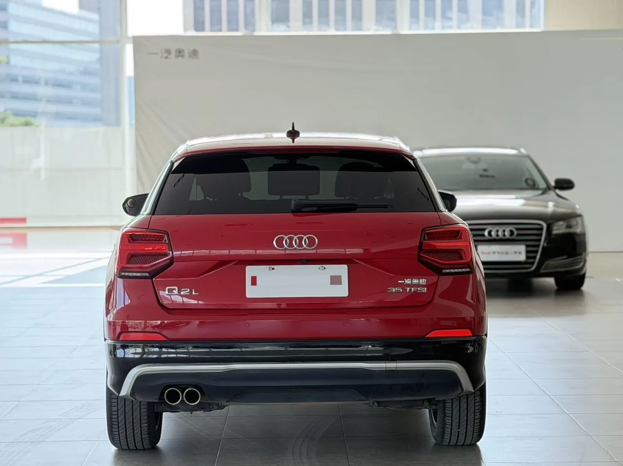 Audi 2020 Q2L 1.4TFSI 35TFSI Fashion Dynamic Automatic 8