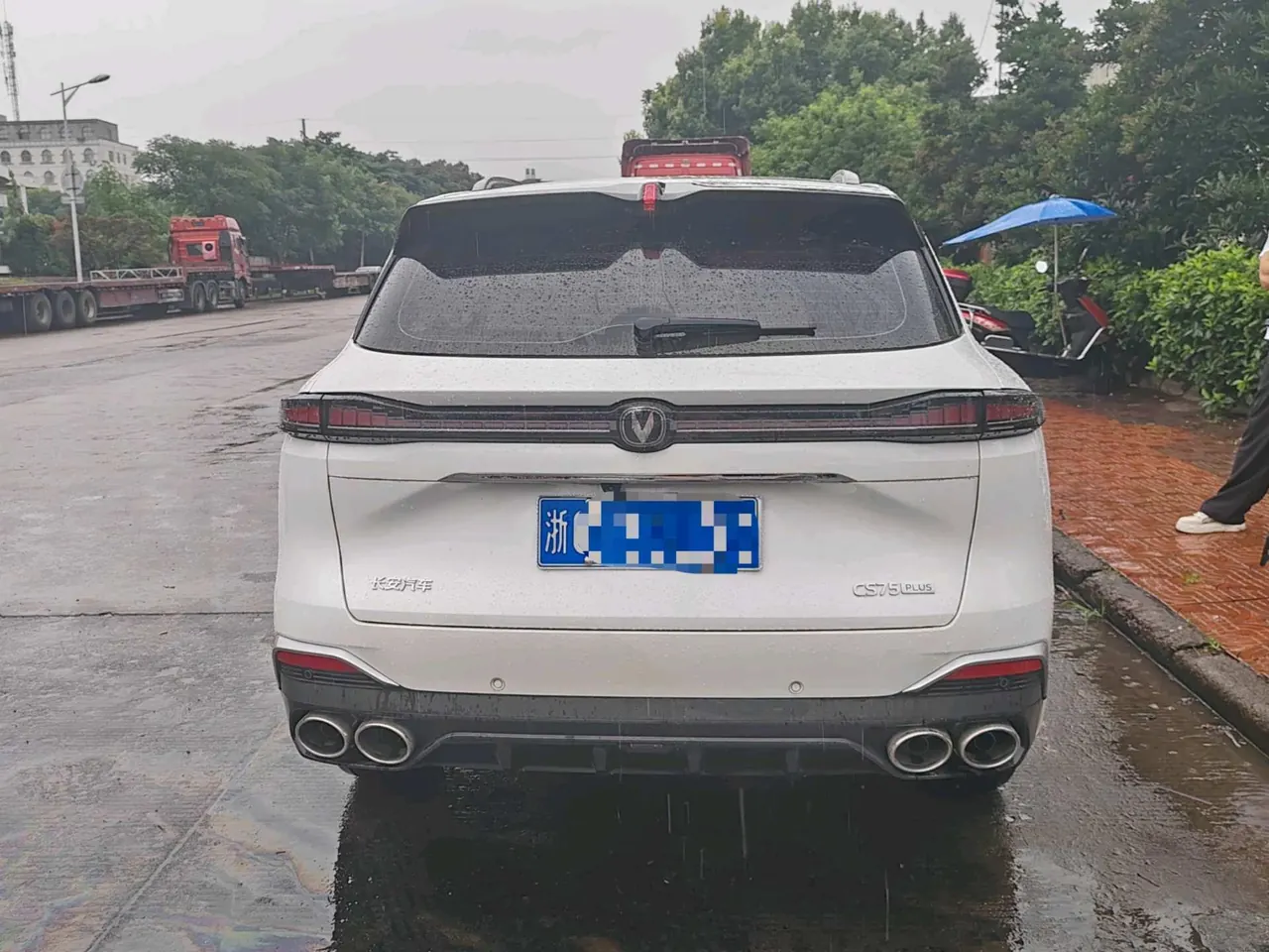 ChangAn 2024 CS75 PLUS 2.0T Champion Edition Smart Driving and Auto 4