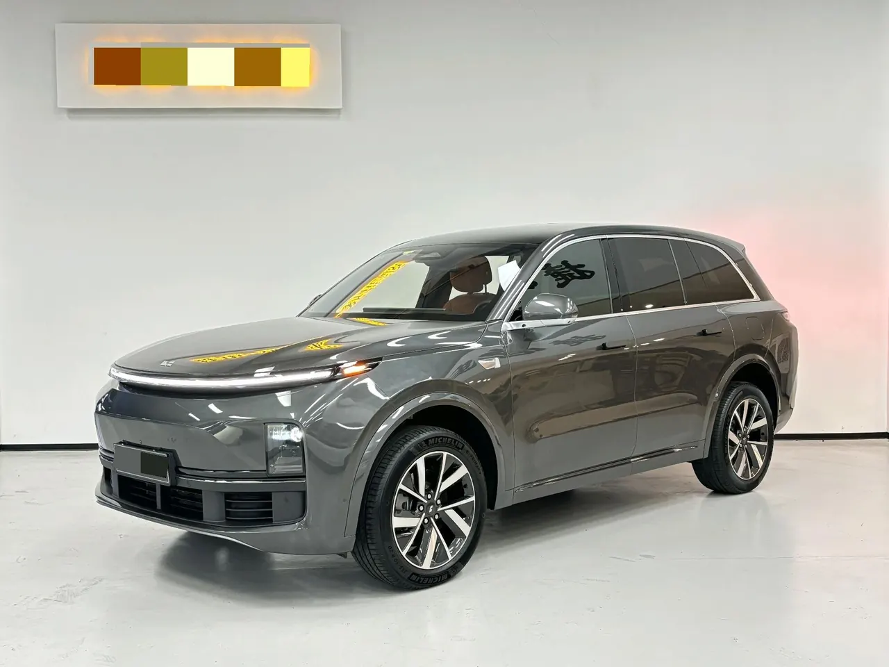 Li 2023 L8 Pro automatic gear - View 1