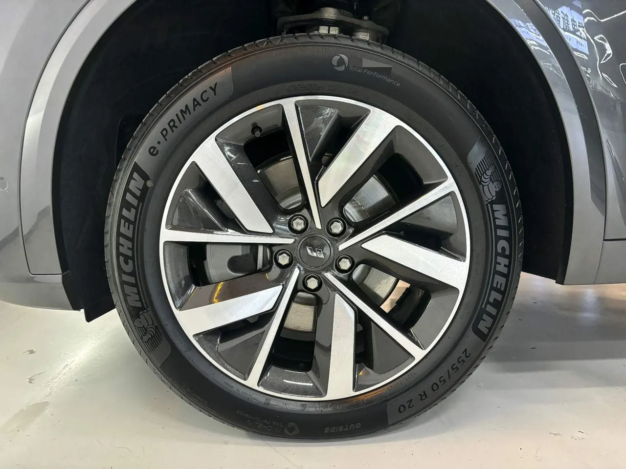 Li 2023 L8 Pro automatic gear 4