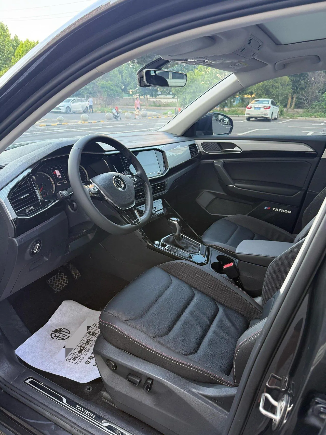 Volkswagen 2022 Tanyue 1.4TSI 280TSI Two-Drive Deluxe Smart Joint Edition Automatic Gear 2