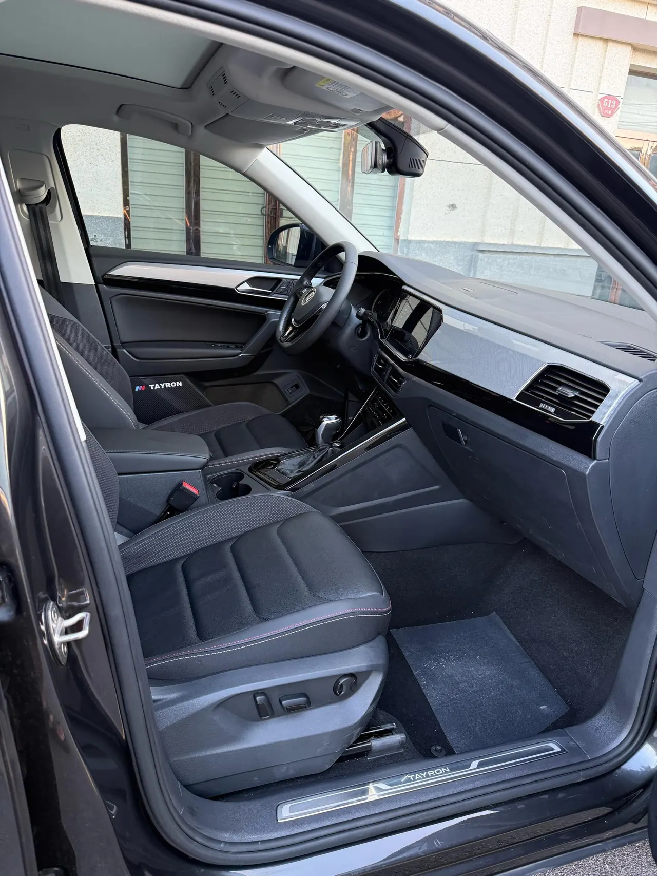 Volkswagen 2022 Tanyue 1.4TSI 280TSI Two-Drive Deluxe Smart Joint Edition Automatic Gear 4