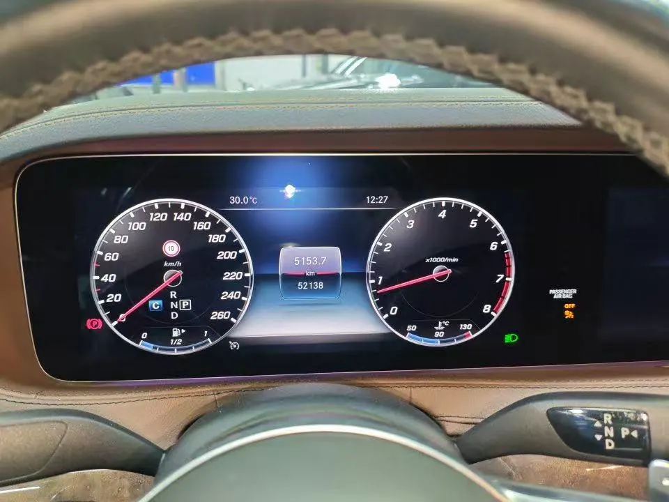Mercedes Benz S-Class (Imported) 2020 S 450 L 3.0T Zhen Zang Edition Automatic Gear 5