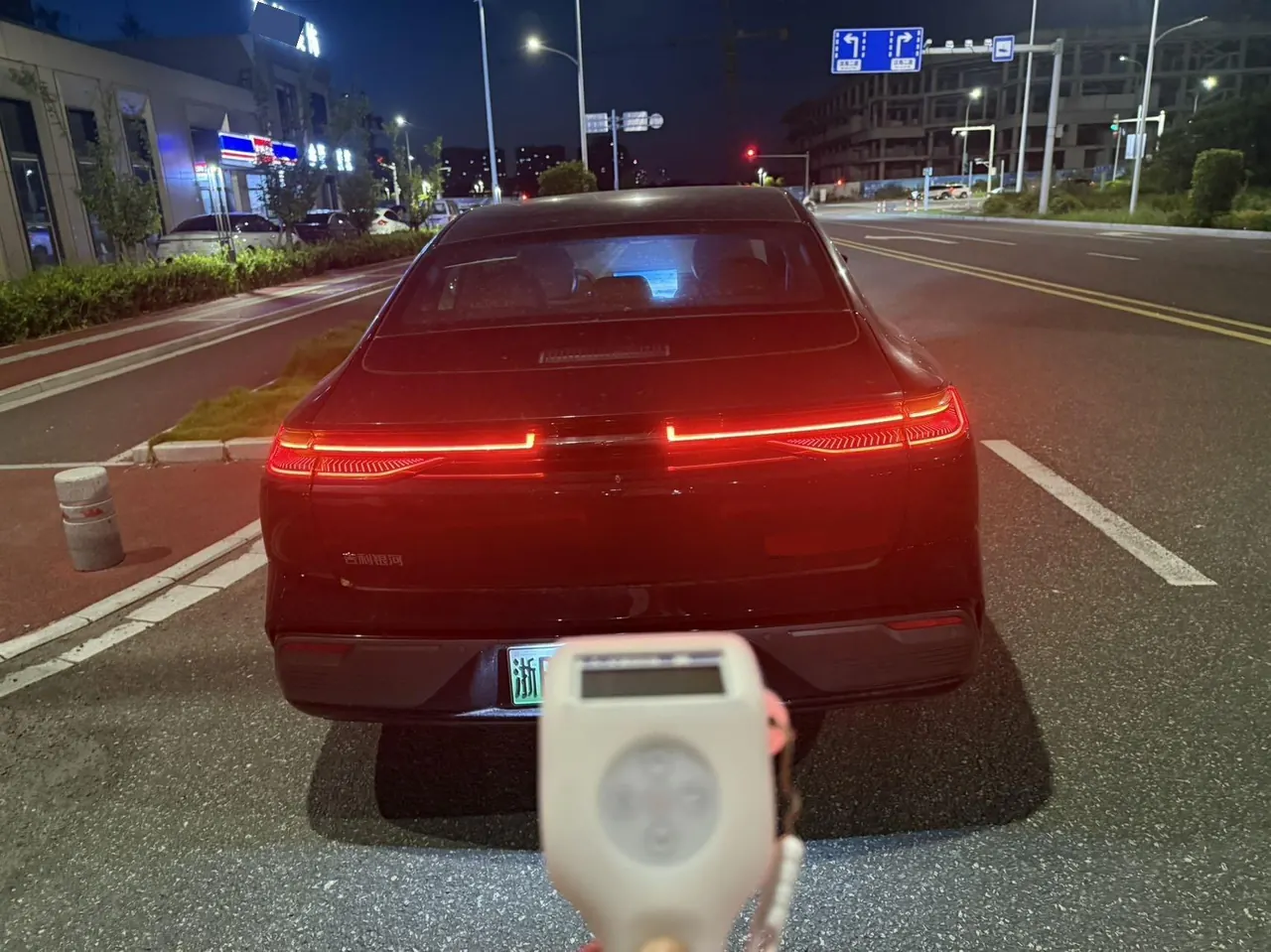 Geely Galaxy 2026 Xingyao 8 EM-i 1.5 Yuanxinghe Edition Automatic Gear 3