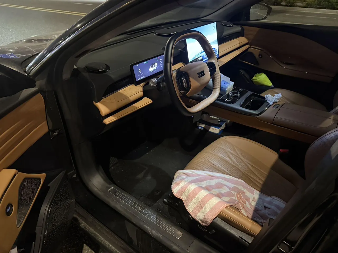 Geely Galaxy 2026 Xingyao 8 EM-i 1.5 Yuanxinghe Edition Automatic Gear 4