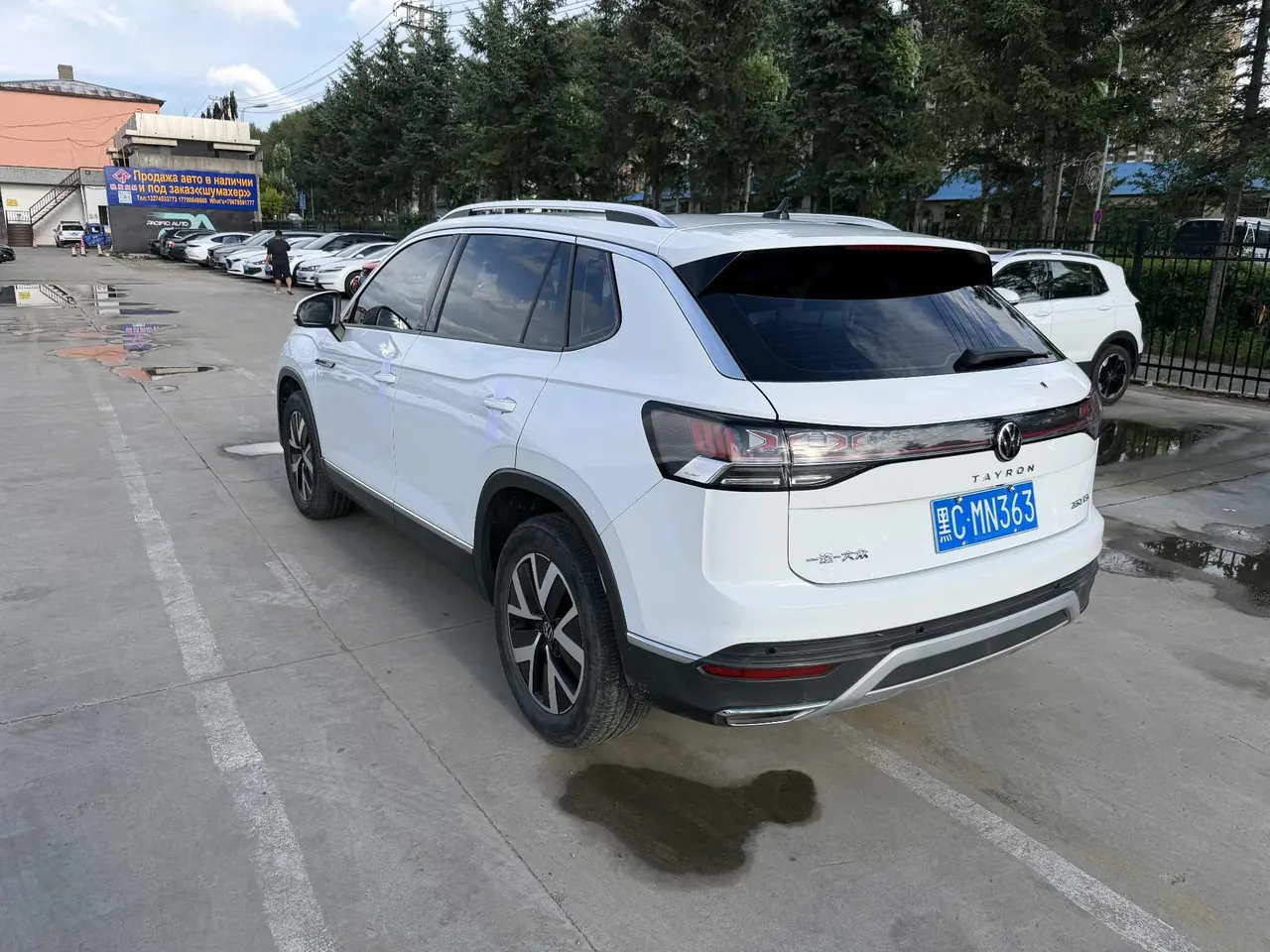 Volkswagen 2023 Tanyue 1.4TSI 280TSI Two-Drive Luxury Plus Advanced Edition Automatic Gear 4