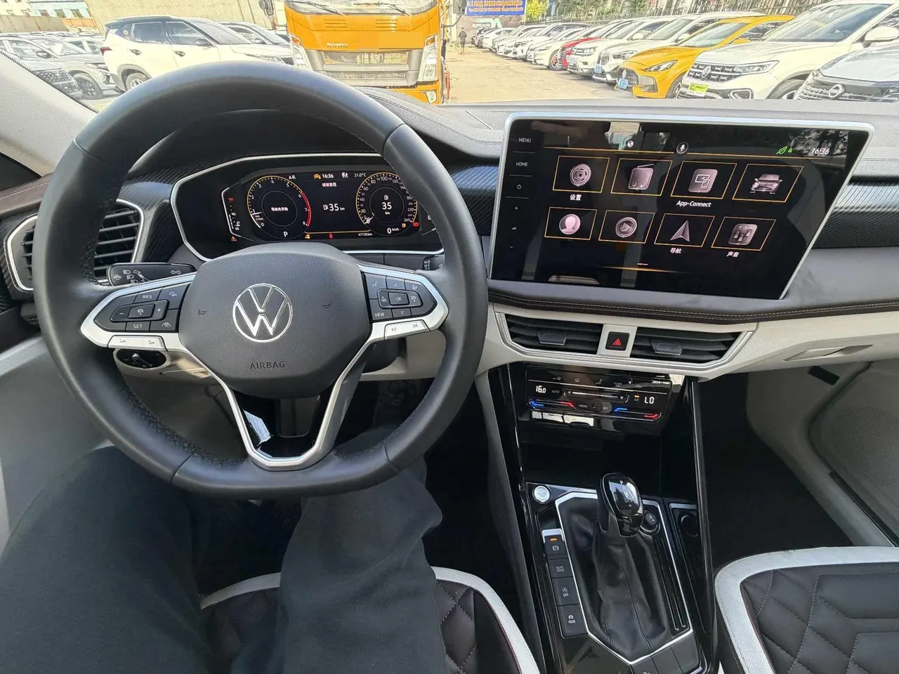 Volkswagen 2023 Tanyue 1.4TSI 280TSI Two-Drive Luxury Plus Advanced Edition Automatic Gear 8