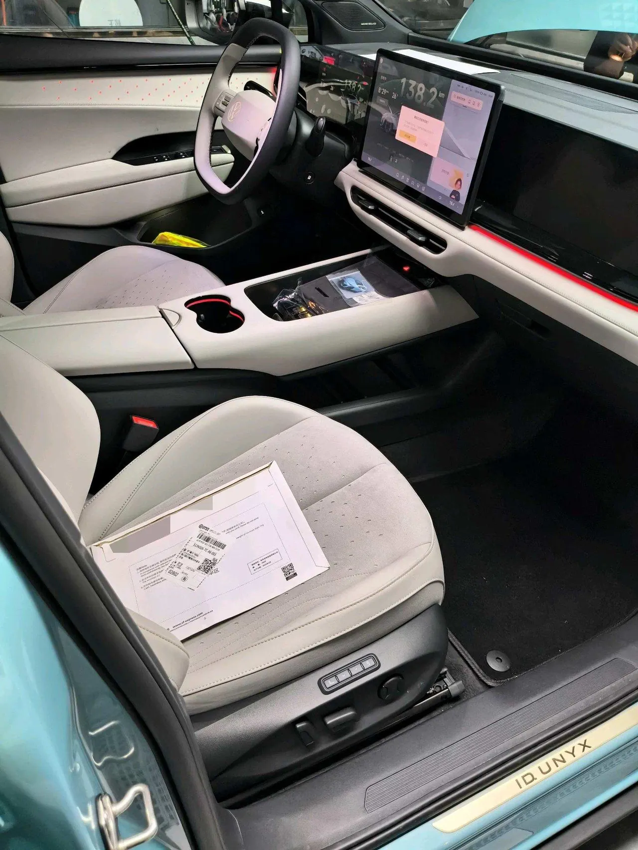 Volkswagen 2026 and public 06 Pure automatic gear 5