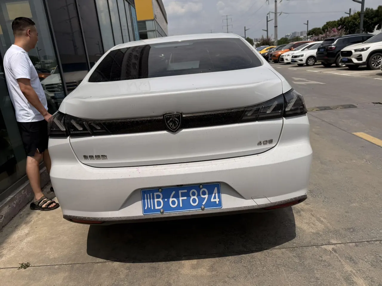 Peugeot 2024 408 1.5T 360THP BB Romani Edition Automatic Gear 6