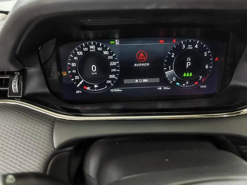 Land Rover 2021 Range Rover Aurora L 48V 2.0T 249PS R-Dynamic First edition First Edition Automatic Gear 6