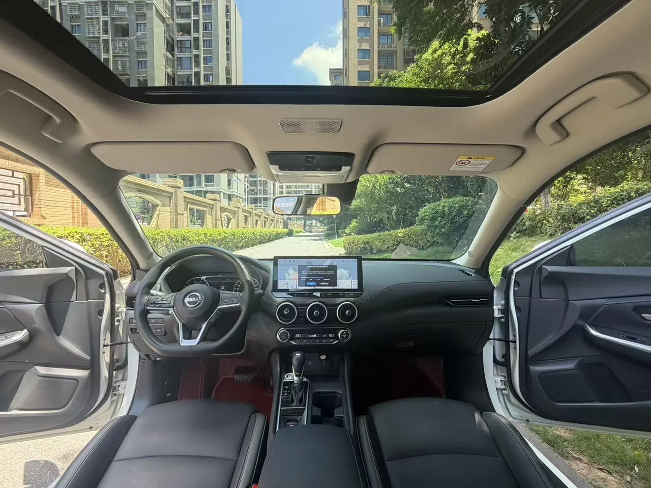Nissan 2023 Sylphy 1.6 Stepless Pleasant Edition Automatic Gear 8