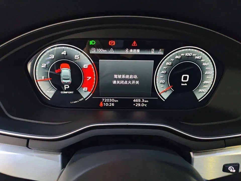 Audi 2020 A4L 2.0TFSI 40TFSI Quattro Deluxe Dynamic Automatic 8