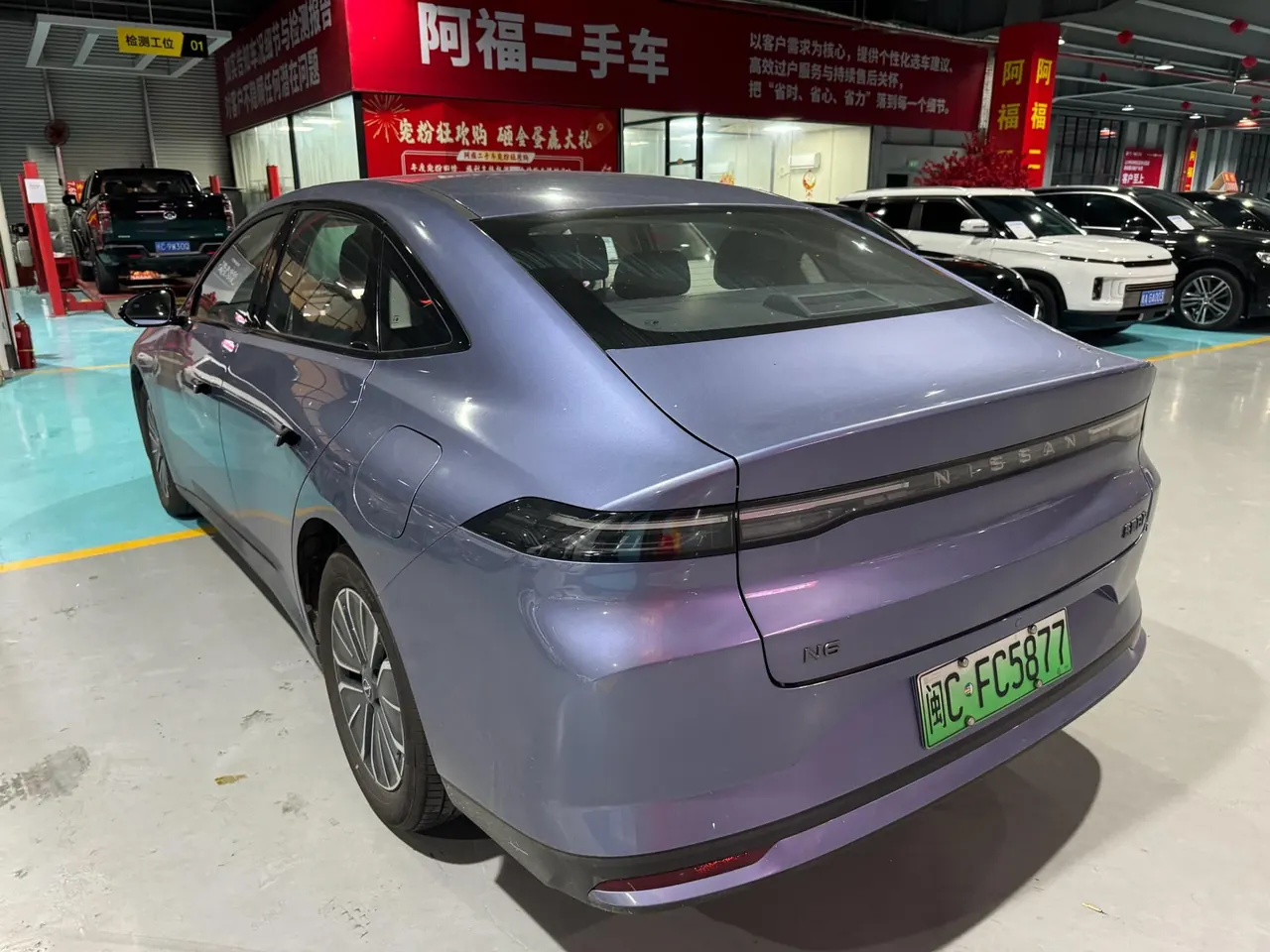 Nissan 2026 N6 1.5 180 Max Automatic 5