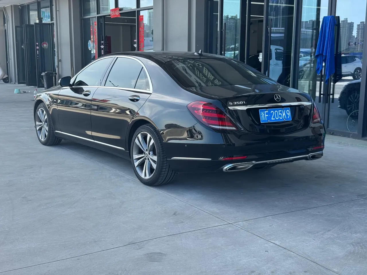Mercedes Benz S-Class (Imported) 2020 S 350 L 48V 3.0T Exclusive Zhen Tibetan Edition Automatic Gear 8