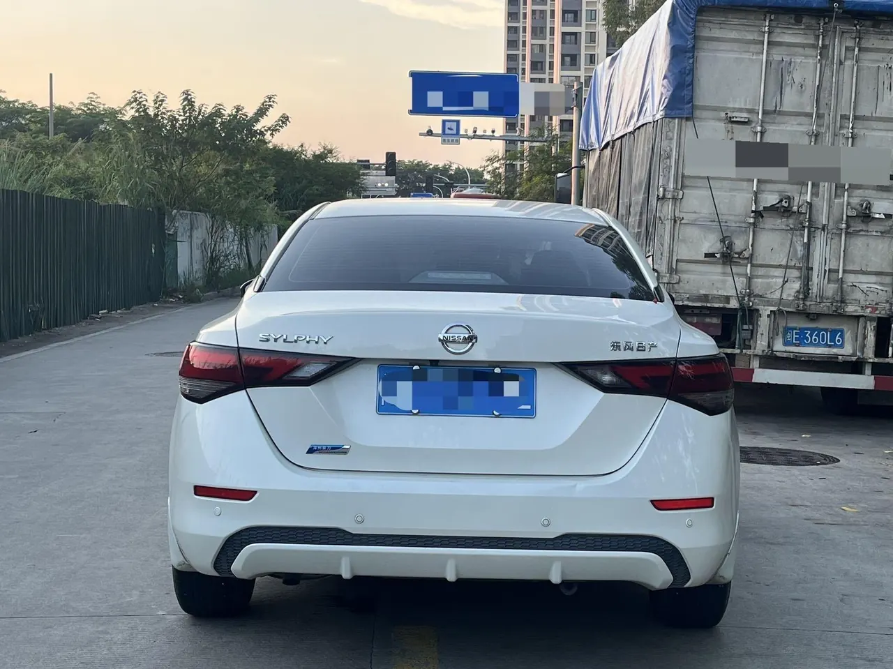 Nissan 2022 Sylphy 1.6 Stepless XL Pleasant Edition Automatic Gear 8