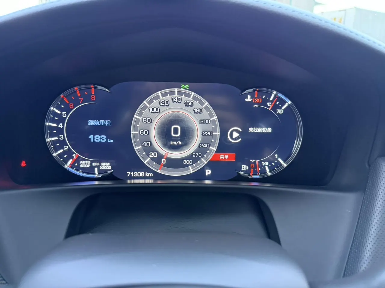 Cadillac 2022 CT6 2.0T 28T luxury automatic gear 9