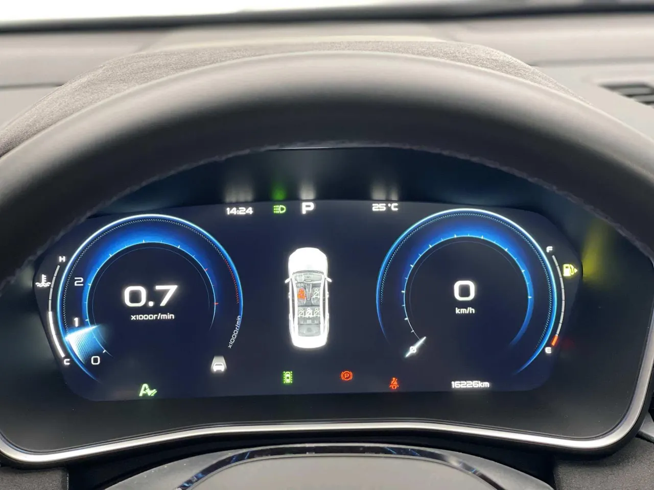 Geely 2024 Xingrui 2.0TD Qingyun Edition Automatic Gear 15