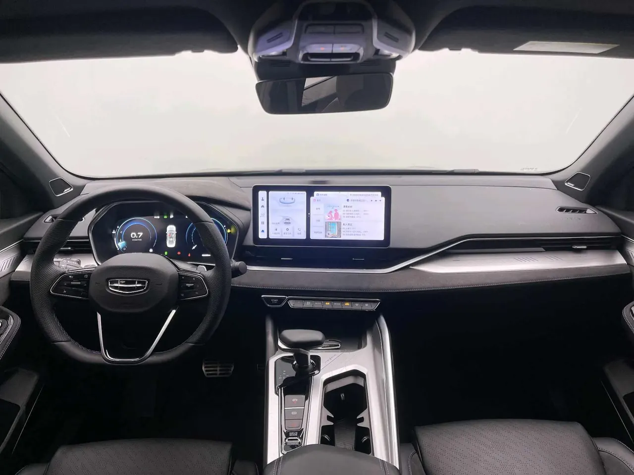 Geely 2024 Xingrui 2.0TD Qingyun Edition Automatic Gear 18